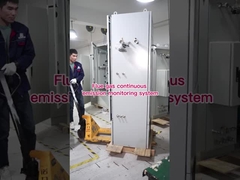 सीईएमएस