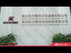 केलिसाइके