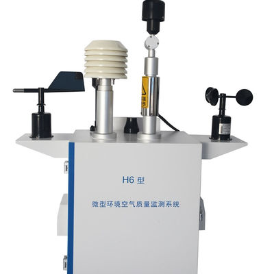 खरीदें वायु निगरानी के लिए अनुकूलित बाहरी वायु गुणवत्ता सेंसर AQMS online manufacture