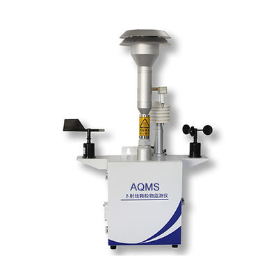 खरीदें अनुकूलन योग्य के साथ उच्च परिशुद्धता वायु गुणवत्ता निगरानी उपकरण PM2.5 PM10 online manufacture